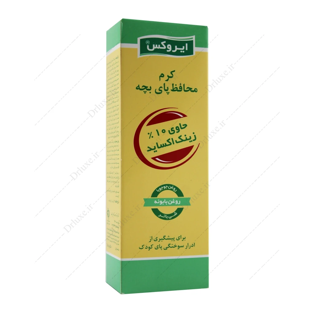 کرم محافظ پای بچه 10% زینک اکساید ایروکس 50 گرم
